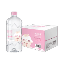 Evergrande Ice Spring low-sodium natural mineral water suitable for infants and young children 1L*12 bottles of baby mineral water baby water for milk