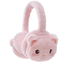 Childrens ear-warming girl boy warm and anti-ear cover plush ear bag student kid ear cover cute baby ear cover