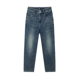 Semir fashionable retro washed pencil jeans for men