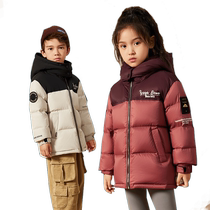 Ducky thickened boys and girls 2024 childrens short fashion hooded warm down jacket T