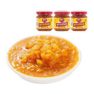 Chunguang 100g Fresh Minced Pepper Sauce Hainan Specialty