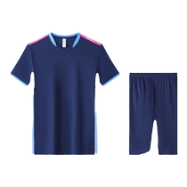 2024 new volleyball uniforms for men customized inflatable volleyball sportswear suits for women tug-of-war clothing quick-drying training suits