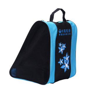 米高正品轮滑鞋包 三层加厚隔离层 背包 单肩包 三角包溜冰鞋包