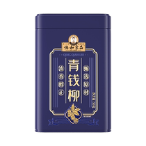 Qingqianliuye Tea Flagship Store Wild Special Grade Qingqianliu Qianliu Gynostemma Pentaphylla Apocynum Health Tea