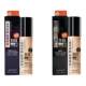White Shake ເວັບໄຊທ໌ຢ່າງເປັນທາງການ Beauty Isolating Liquid Foundation Chaojiu