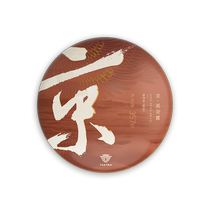 Dayi Puer tea Jingfeng Helu Puer ripe tea 357g 2001 batch Yunnan Menghai Tea Factory