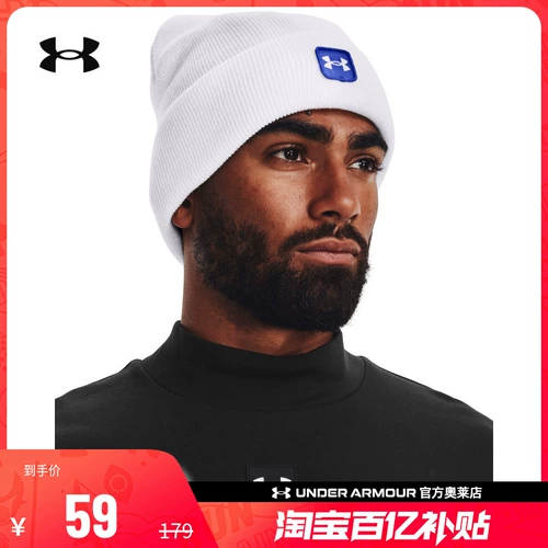 И мужское вязание мужчин Осень и Зимняя Круглая крышка