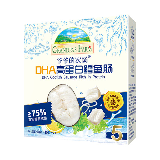 Тресковая колбаса с высоким содержанием белка с дедушкиной фермы