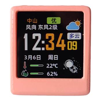 Trendy weather desktop alarm clock electronic photo album clock