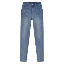 Sophie Silk 2024 Summer High Waist Slim Thin Elastic Tight Nine-Point Pencil Small Leg Jeans for Women