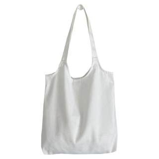 Sac en toile gilet personnalisé couleur unie sans motif