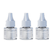 () Zichu Mosquito Repellent Liquid Odorless Children Children 45ml*3 bottles of mosquito repellent water household refill
