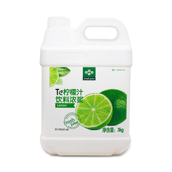 Lemon juice fresh fresh drink special drink concentrated juice