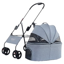Dog stroller detachable pet stroller small and medium-sized dog Shiba Inu Corgi dog stroller lightweight cat stroller outdoor dog stroller