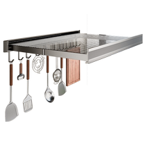 厨房挂钩架免打孔多功能勺子铲子菜板收纳神器可折叠配菜盘置物架