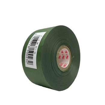 Japanese Imported Muse Water Tape, Acid-Free Watercolor Mounting Tape, Water-Soluble Tape, Eiichi Nagayama Same Style, Christmas Green, Brown, White Wide Tape, Easy to Tear, Art Tape