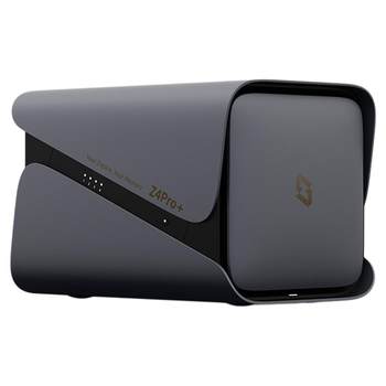 Extreme space z4pro+ performance edition