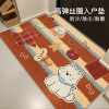 American retro cartoon silk circle entrance door floor mats household carpet anti-slip mats entrance door mats dirty-resistant foot mats
