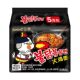 Abnormal Spicy Samyang Korea imported Abnormal Spicy Turkey Noodles