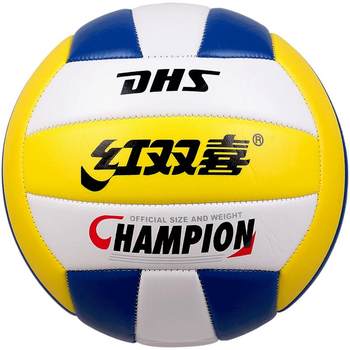 Hongshuangxi high school entrance examination students' beach professional volleyball