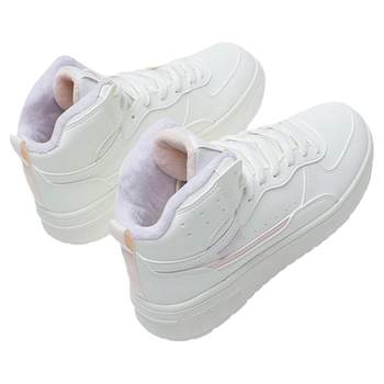 Jordan high-top shoes, women's white shoes, autumn and winter new versatile plus velvet cotton shoes, casual warm sports shoes for women
