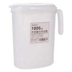 Cold Water Pitcher for Home Use, Food-Grade Pp, High-Temperature Resistant, Explosion-Proof, Large Capacity, Large Size, Refrigerator Hot and Cold Water Pitcher, Tea Pitcher