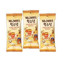 Hangu imported nuts honey butter mixed almonds 35g*3 almonds Korean Internet celebrity casual couple snacks