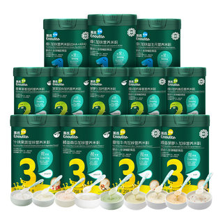 Ying's nutritional high-iron rice powder infant food complementary food