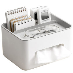 Tissue Box, Paper Towel Box, Home Use, Living Room, Dining Room, Coffee Table, Simple Remote Control Storage, Double-Sided, Multi-Functional, Creative Home Decor