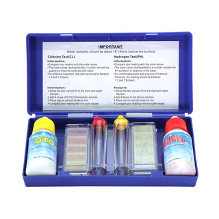 Swimming pool water quality test water test reagent OTO test agent PH value residual chlorine acid-base urea test box test agent