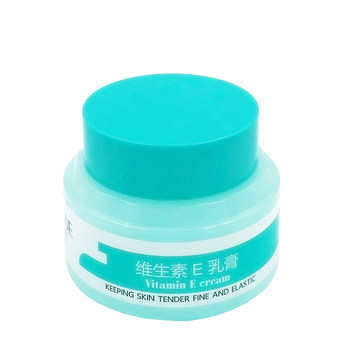 Sande vitamin e cream 50g moisturizing and moisturizing face cream ve lotion wipe face oil to moisturize and improve dry moisture
