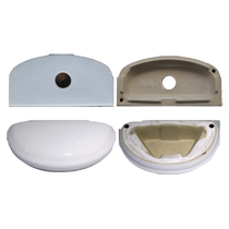 Arrow Toilet Tank Cover Ceramic Toilet Original Factory Original Fitting Cover Accessories 1237 1237 1116 1170