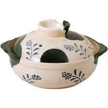 Kawashimaya casserole stew pot casserole soup pot household ceramic high temperature resistant gas stove special clay rice soup pot