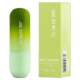 Vaseline Moisturizing Lip Balm