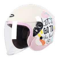 Mustang 3C certified electric motorcycle helmet for men and women universal for all seasons national standard winter battery car safety helmet