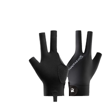 Professional billiards gloves light and breathable three-finger fingerless gloves high-end non-slip table tennis gloves for men and women