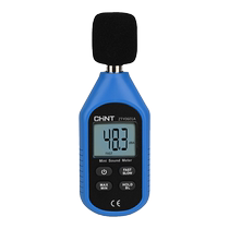 Chint sound decibel detector household noise noise tester sound level meter volume handheld high-precision instrument