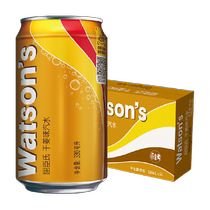 Watsons eau gazeuse saveur de gingembre sec 330 ml * 24 canettes de soda au gingembre boisson gazeuse eau pétillante boîte entière