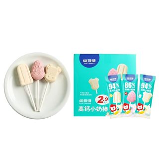 尚可诗高钙小奶棒 奶片棒棒糖果原味草莓无白糖添加健康儿童零食