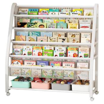 Thickened dense net children's bookshelf