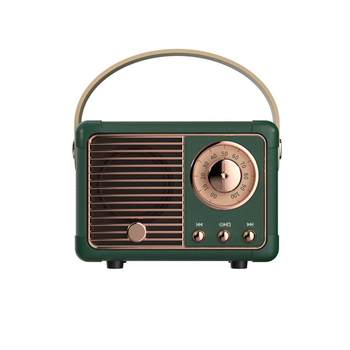 New retro audio bluetooth birthday gift
