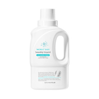 Wickle baby fragrance laundry detergent second generation upgrade