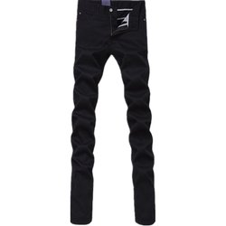 Tall men's trousers, extended version of small-legged trousers, long-legged thin men's jeans 115 long trousers 190 slimming genuine brand