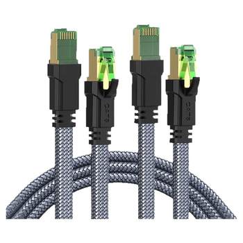 Category 8 network cable household gigabit high-speed connection cable