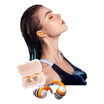 German swimming earplugs waterproof professional non-soundproof childrens bathing and hair washing ear anti-otitis media anti-water artifact