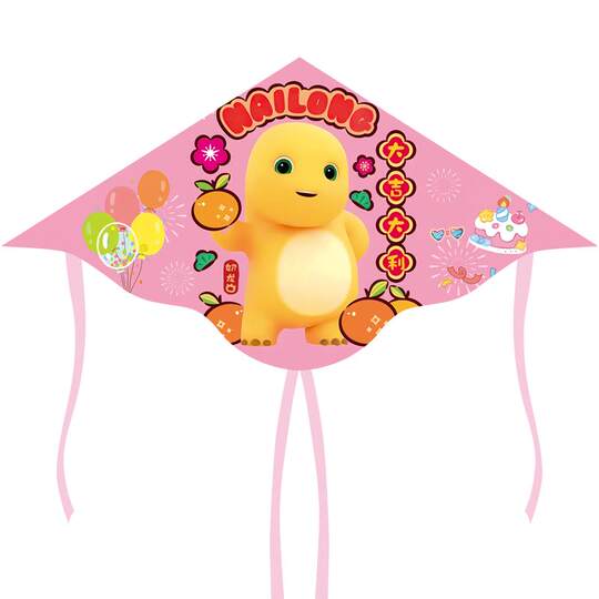 Boy Kite Children Breeze Easy to Fly Nezha 2025 New Milk Dragon Weifang Feng Zheng Children's Special Girl Zheng