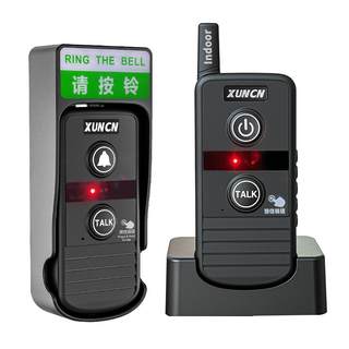 Wireless two-way pager intercom doorbell xuncn