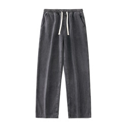 Black jeans men's summer thin loose straight men's pants trendy brand floor-length Hong Kong style boys' new wide-leg pants