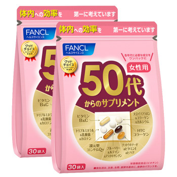 Fancl 50 ປີອາຍຸແມ່ຍິງ 50 ປີໂພຊະນາການປະຈໍາວັນຊອງ 2 ຊອງຂອງ coenzyme