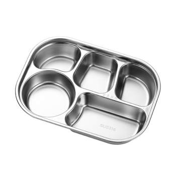 Chansu dinner plate 316 children's oval solid color antibacterial plate